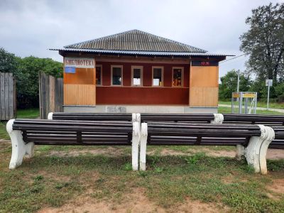 Слободищенская сельская библиотека