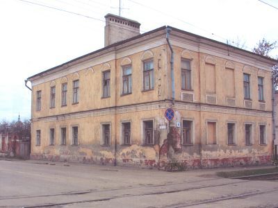 Усадьба городская