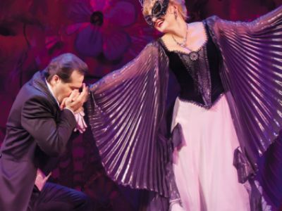 Летучая мышь