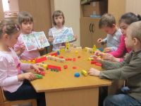 Клуб «Зодиак»