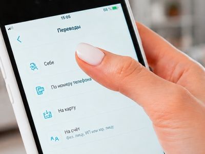 Почему банк ограничил лимит на переводы и как его снять: полное руководство