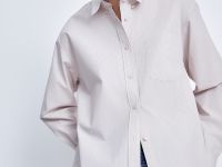 Рубашка свободного силуэта в полоску