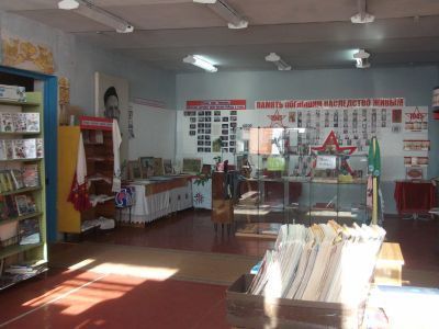 Нуреевская сельская библиотека