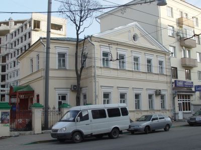 Флигель усадьбы И.И.Киризеева