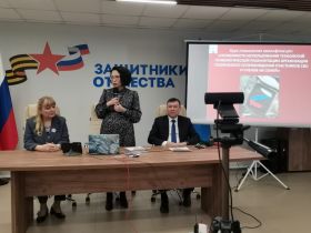 В Якутске стартовали курсы по психологической помощи участникам СВО и их семьям