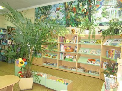 Библиотека-филиал № 6 «БЛИК» города Миасса