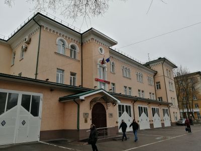 Пожарная часть