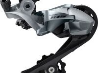 Задний переключатель Shimano 105 RD-R7000 11 скоростей (черный короткая лапка)