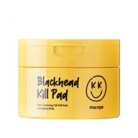 Очищающие кислотные пэды против черных точек Manyo Blackhead Pure Cleansing Killpad