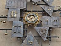 Государственный академический Центральный театр кукол имени С. В. Образцова