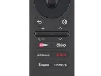 Телевизор LG 55NANO81A6A, 55", DLED 4K UHD, 60 Гц, Smart TV (webOS)
