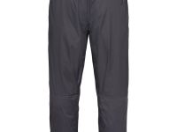 Брюки ветрозащитные Long Trek Мужские