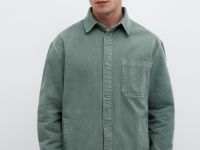Рубашка из хлопкового твила, Зеленый
