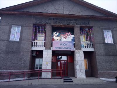 Алтайский районный дом культуры