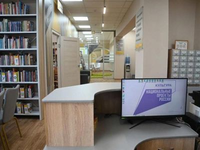 Знаменская межпоселенческая библиотека