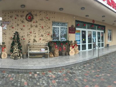 Кинотеатр «Кубань»