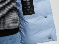 Утепленная куртка полуприлегающего силуэта