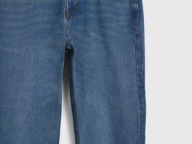 Зауженные джинсы, Синий