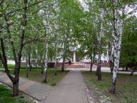 Дом ремесел Яковлевского городского округа