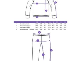 Термокомплект трикотажный для девочек: брюки, толстовка для эпизодического использования