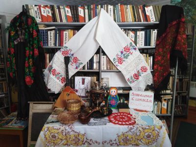 Высоковская сельская библиотека