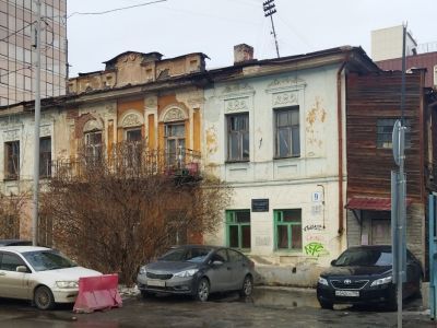 Особняк И.М. Федорова