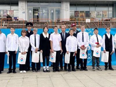 Первый паспорт