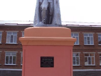 Памятник М.Х. Шовгенову