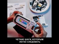 Retro 85004 Конструктор Игровой ПК