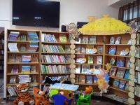 Библиотека Бейсугского сельского поселения