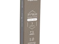 Набор ручек гелевых Малевичъ, 1,0 мм, серебряная, 3 шт