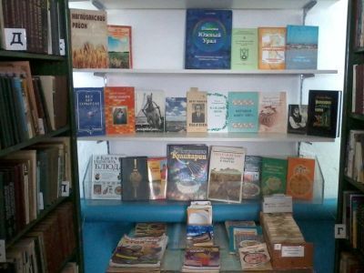 Калининская библиотека – филиал № 23