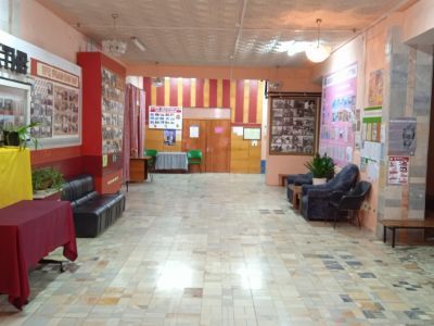 Гришковский сельский дом культуры