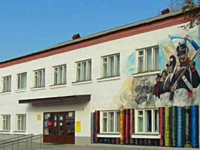 Дергачевская межпоселенческая центральная библиотека