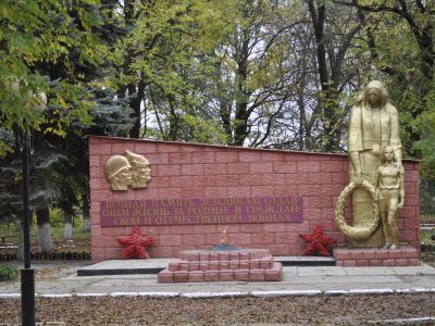 Братская могила воинов, погибших в годы Великой Отечественной войны