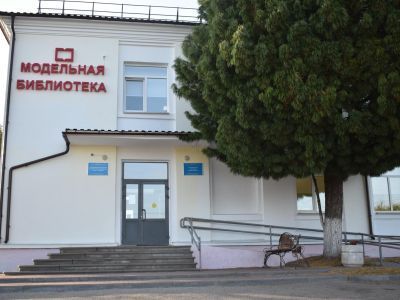 Краснобаковская центральная библиотека им. Н. Г. Тумакова