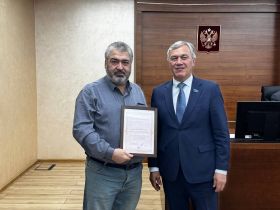 В Ил Тумэне состоялось награждение организационного комитета всероссийской премии «Гордость нации»