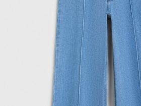 Широкие джинсы с эластаном, Голубой