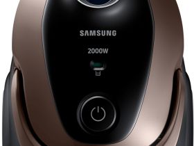 Пылесос Samsung VC20M2589JD/EV Pet Care, с мешком, 440 Вт золотой