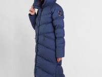 Пальто пуховое Ester VI Женское