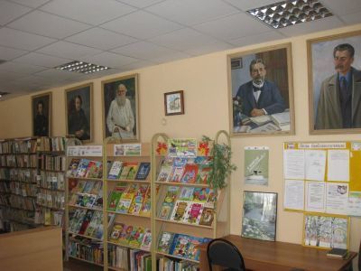 Кудиновская сельская библиотека