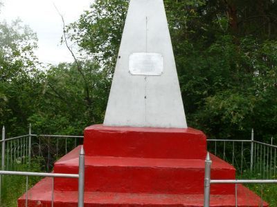 Братская могила партизан, погибших в годы гражданской войны