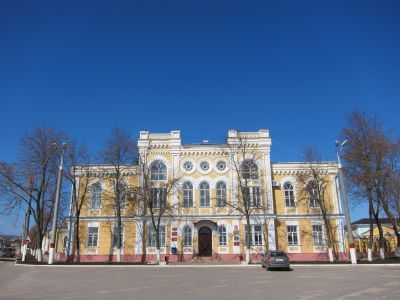 Управа городская и общественный банк