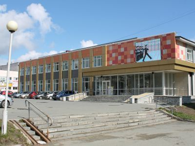 Дом культуры «Новоуральский»