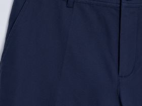 Брюки-чиносы из хлопка