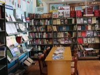 Садовский библиотечный филиал № 29