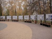 Нижний парк г. Липецка