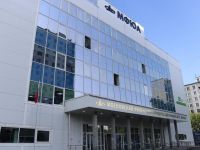 Технопарк «Наукоград»