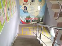 Сельский дом культуры ст. Чагра