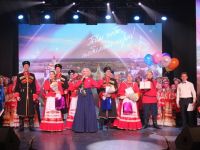 Центр культуры и досуга «Триумф»